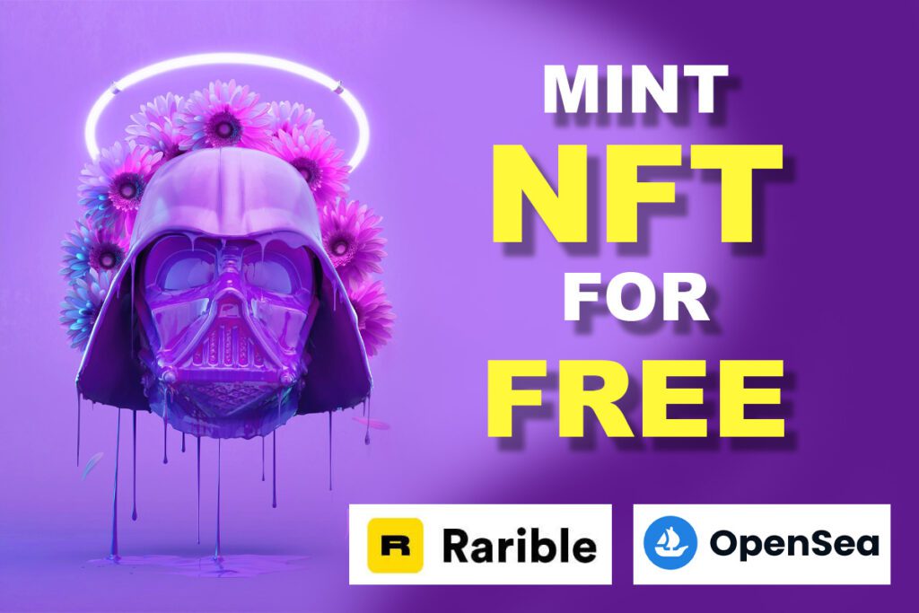 create and mint nft for ree without gas fee